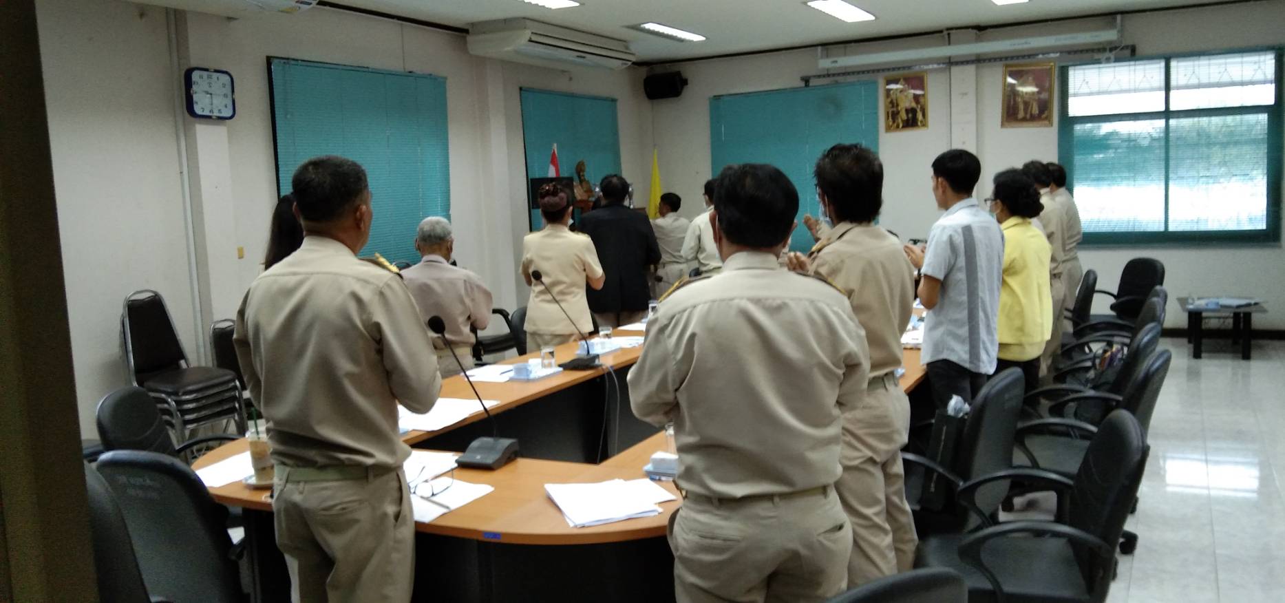 รูปภาพ